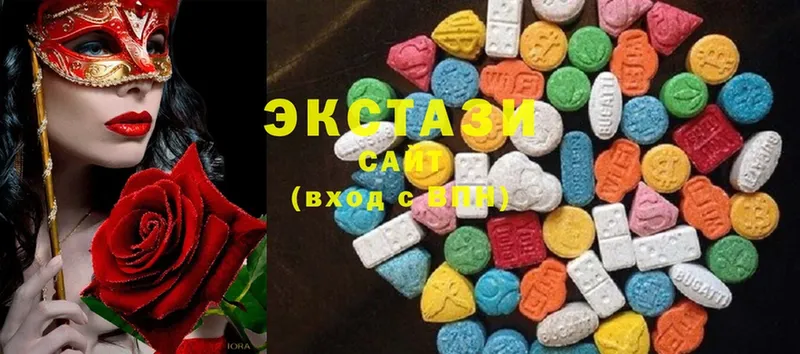 блэк спрут ссылка  Новокузнецк  Ecstasy 280 MDMA  где купить наркоту 